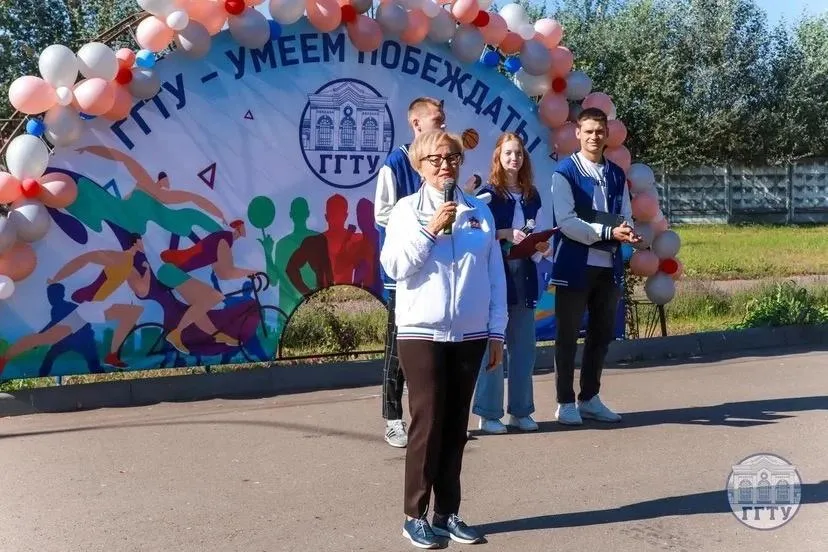 Фото: Министерство образования МО