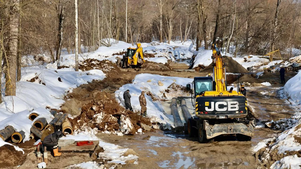 Администрация г.о. Павлово-Посадский