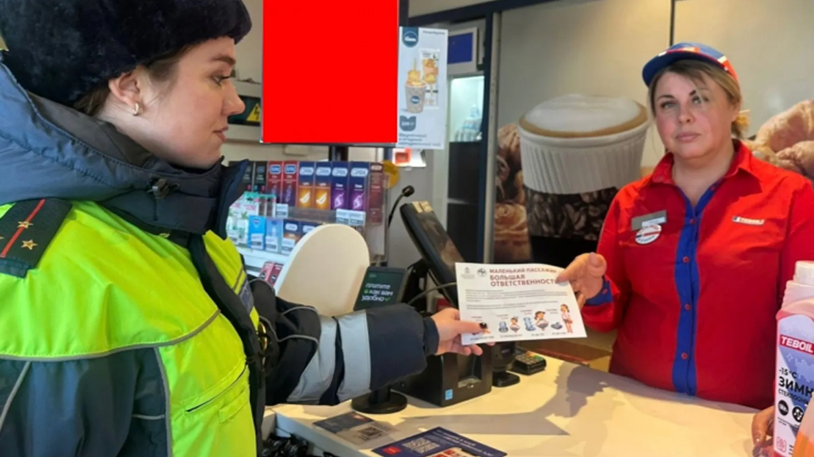 Фото: пресс-служба ОМВД России по г.о. Ступино