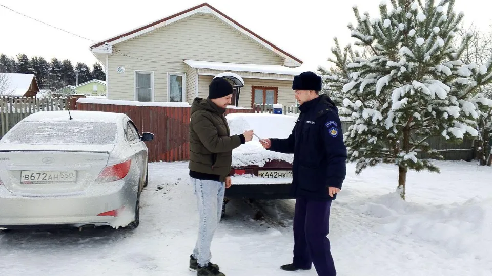 Фото: ГКУ МО «Мособлпожспас»