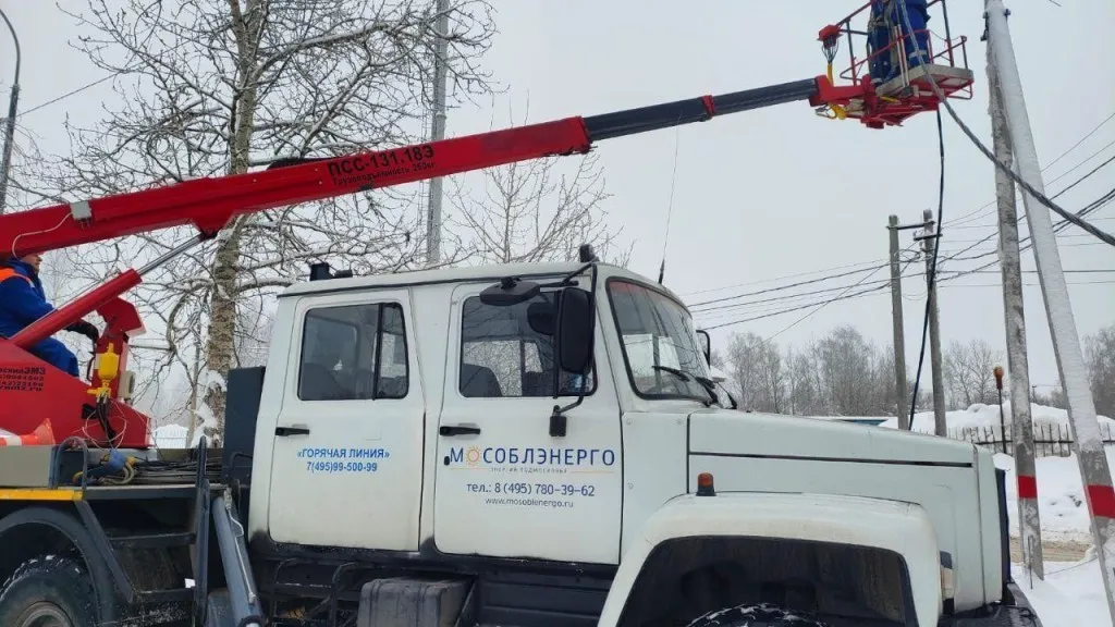 Фото: Мособлэнерго