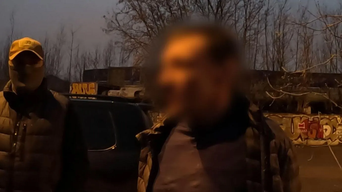 ЦОС ФСБ России