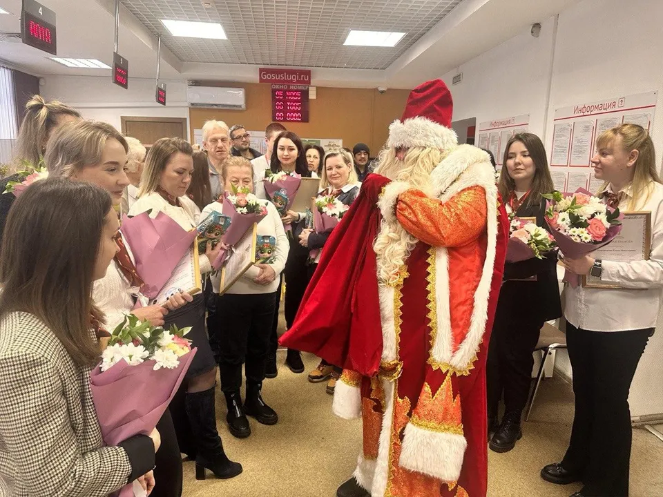 Фото: Многофункциональный центр городского округа Лосино-Петровский