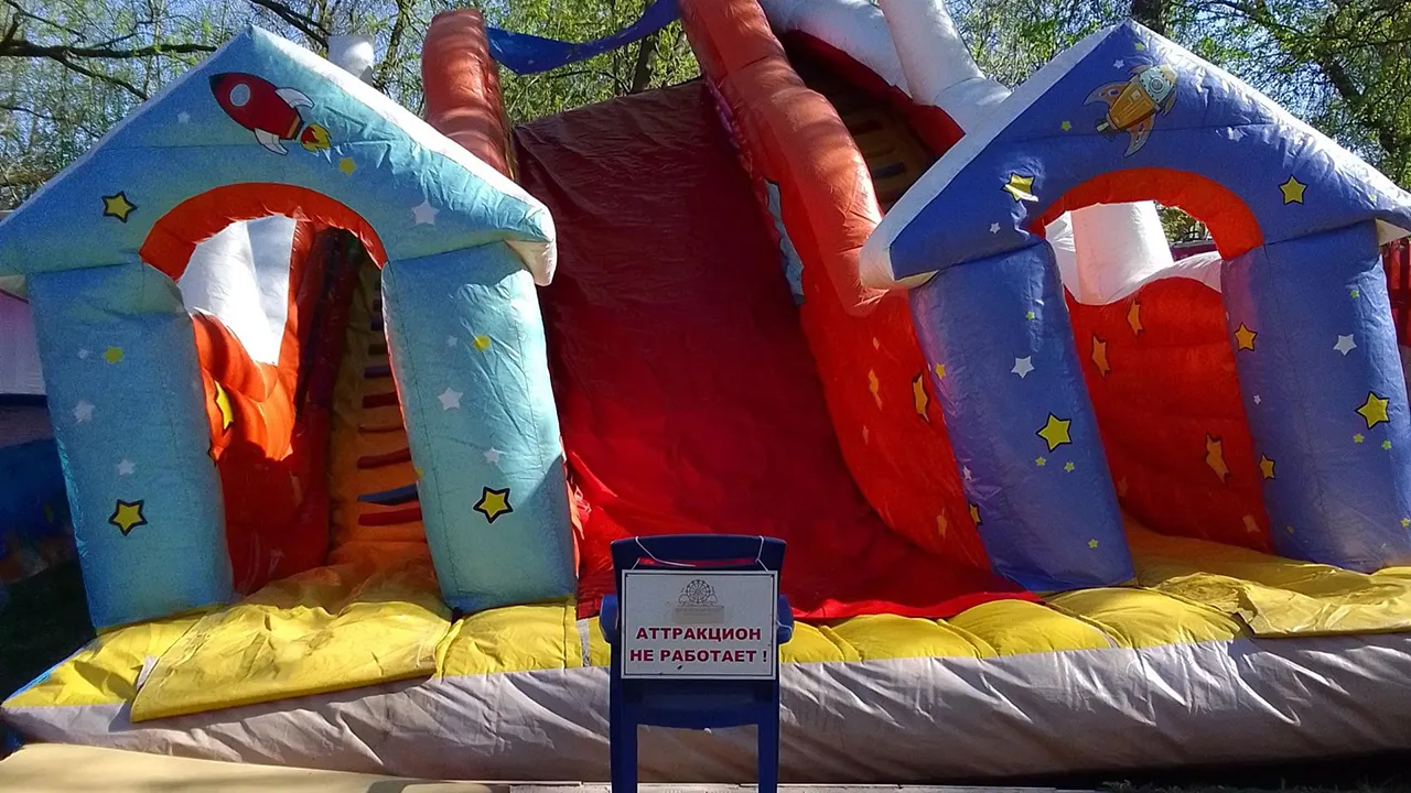 Фото: Министерство экологии и природопользования Московской области