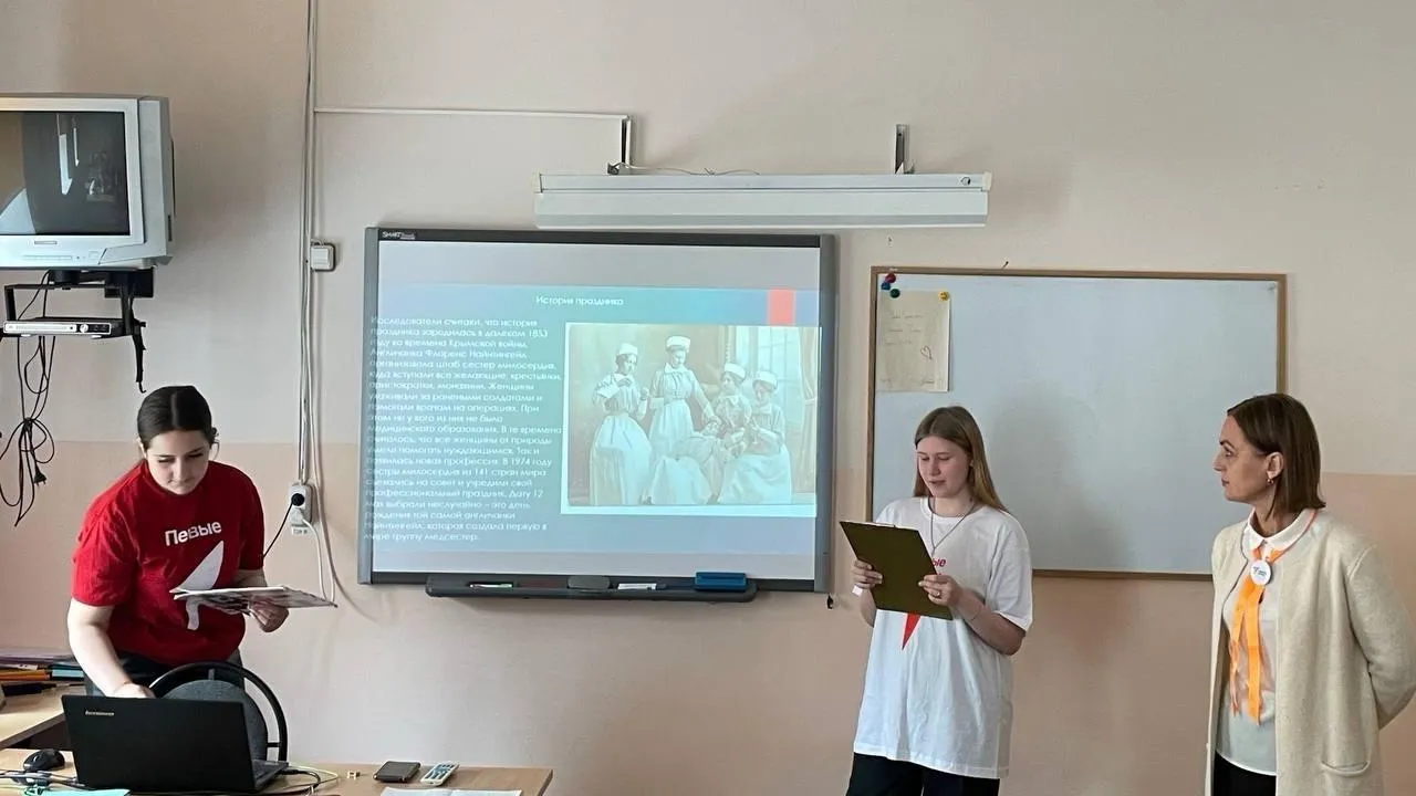 Фото: Министерство образования Московской области