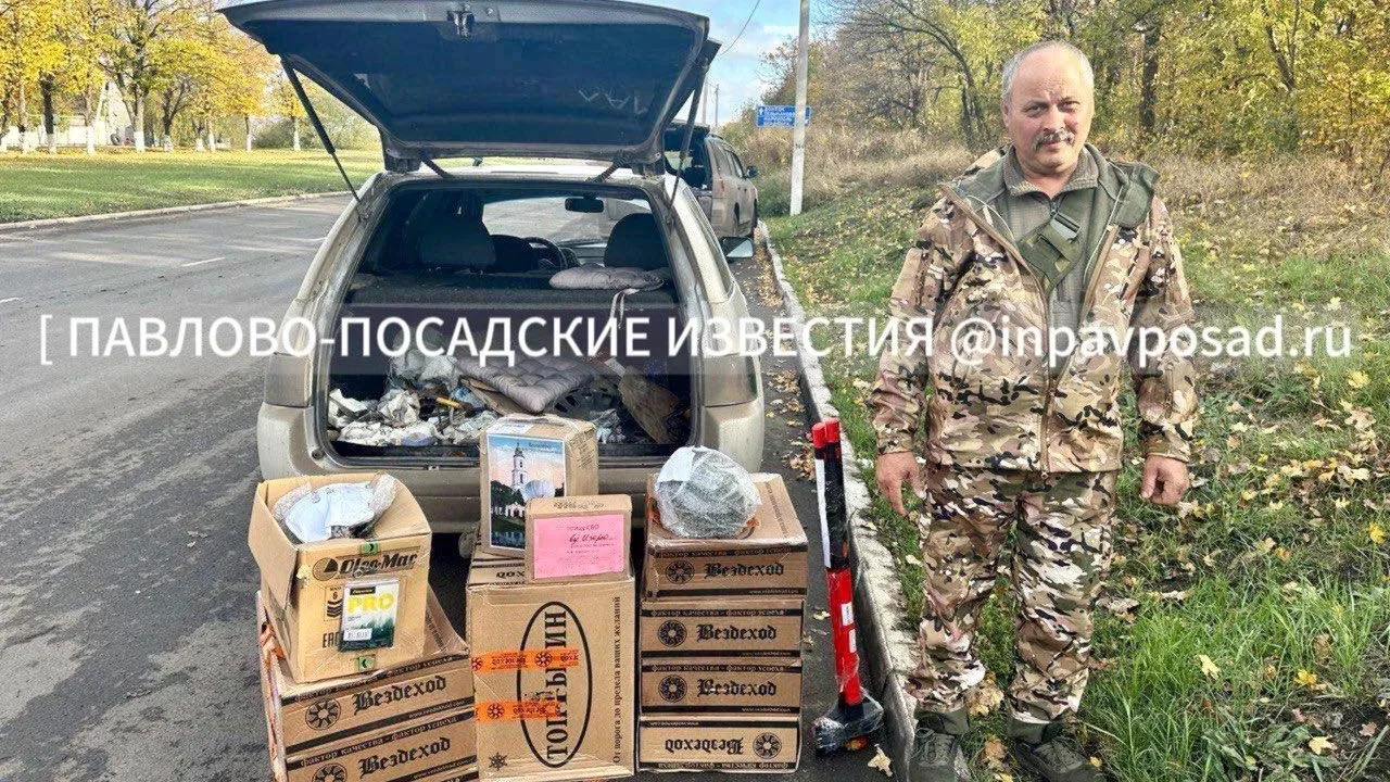 Источник: Telegram-канал Романа Тикунова