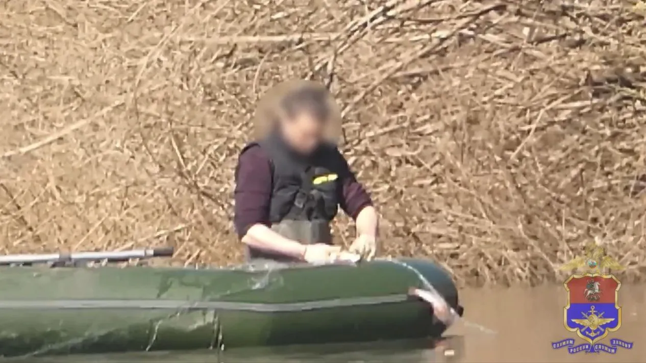 УТ МВД России по ЦФО