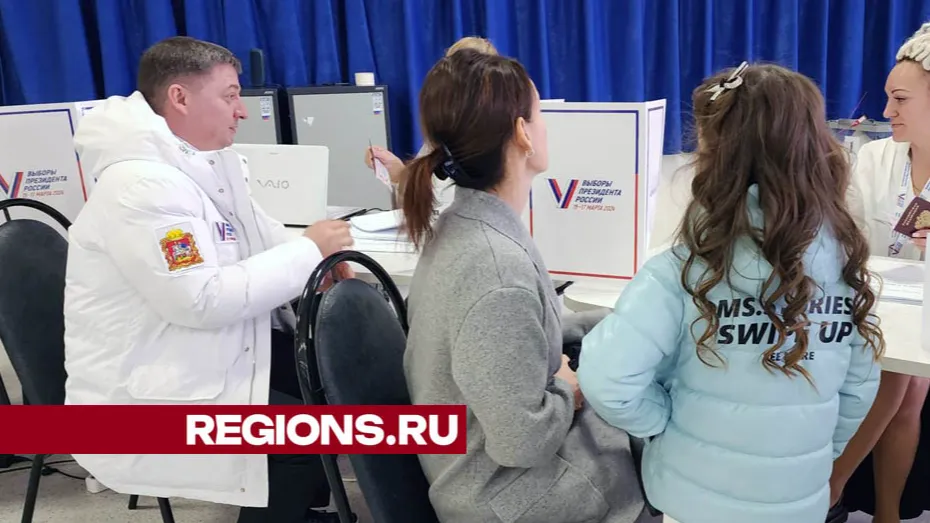 Фото: Валерия Тингаева