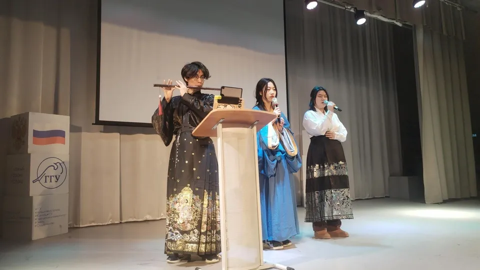 Фото: Министерство образования Московской области