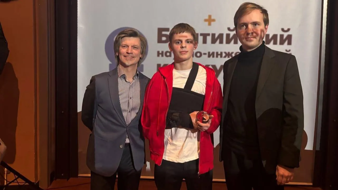 пресс-служба администрации г.о. Балашиха