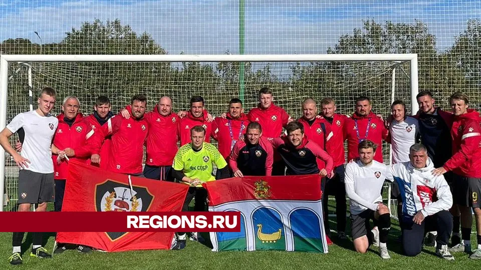 Фото: REGIONS/Иоланта Еремкина