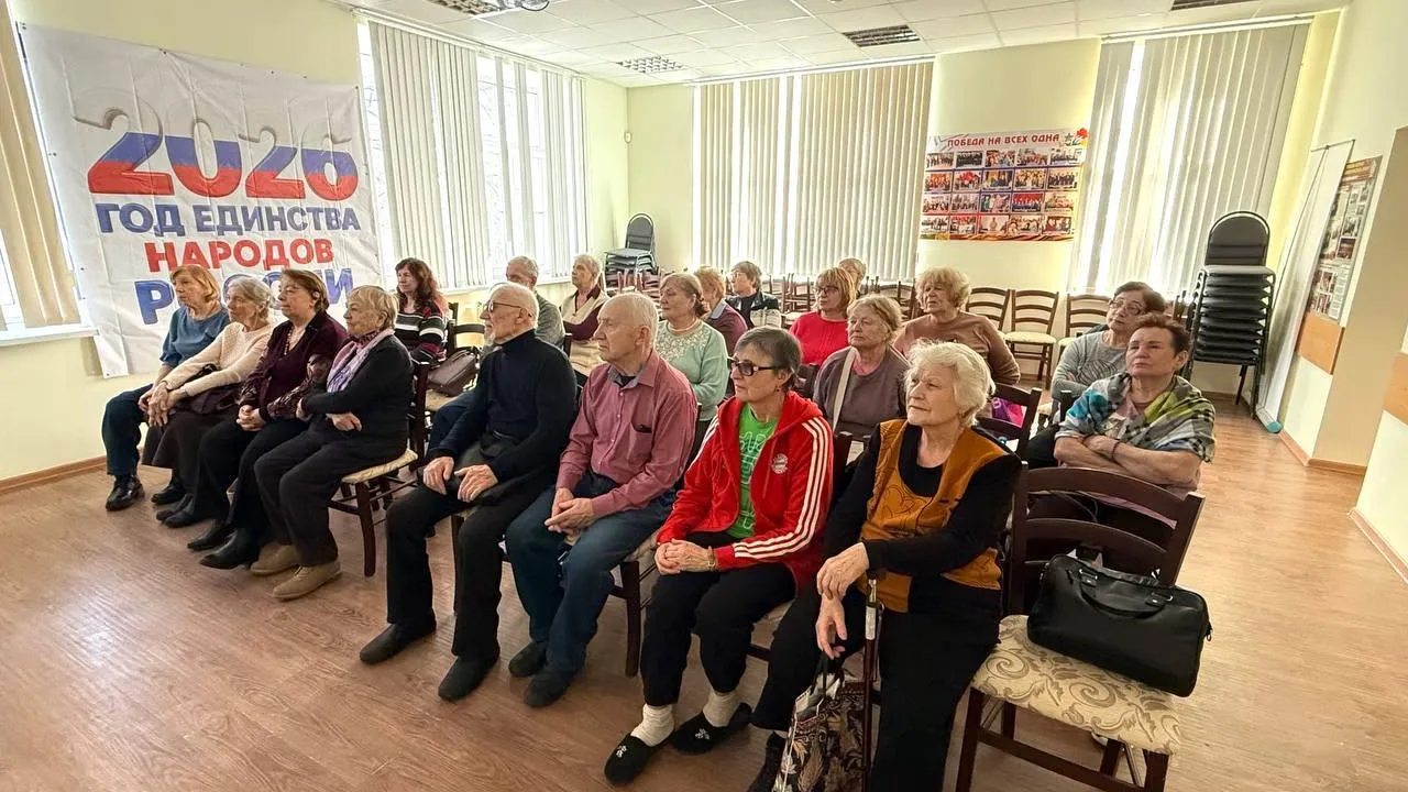 Истринская клиническая больница