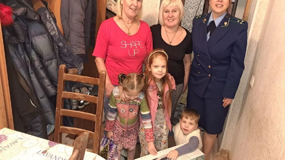 Фото: прокуратура Московской области