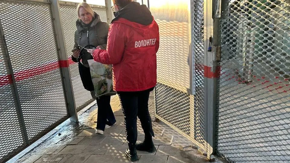Фото: Министерство транспорта и дорожной инфраструктуры Московской области