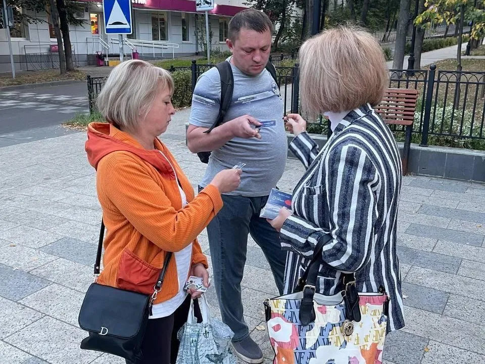 Фото: Министерство транспорта и дорожной инфраструктуры Московской области