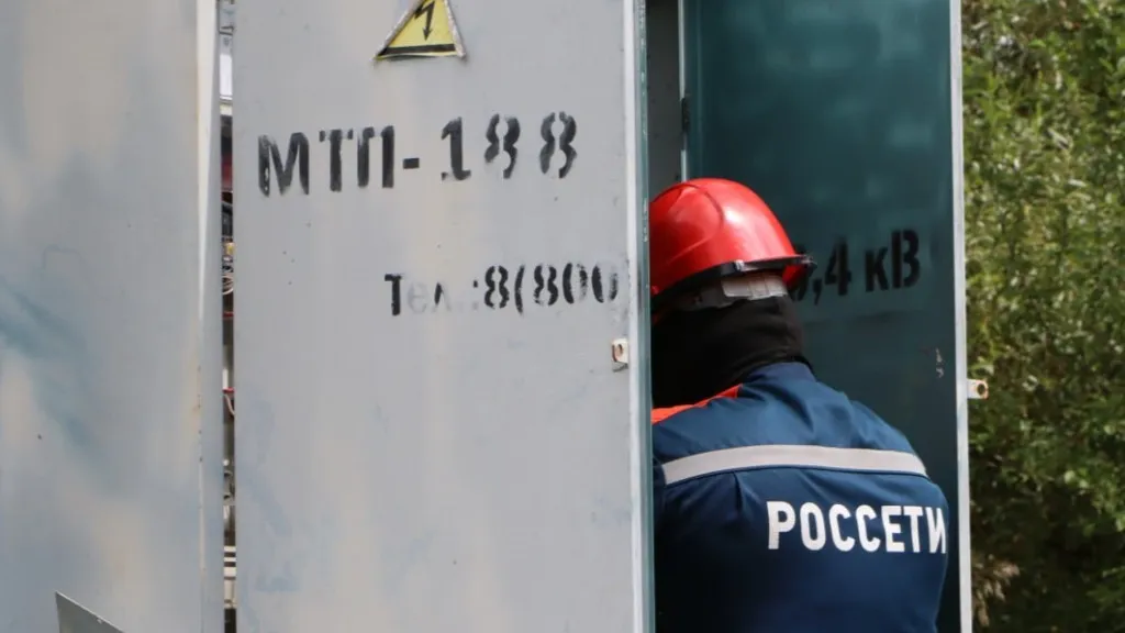 Фото: медиасток.рф