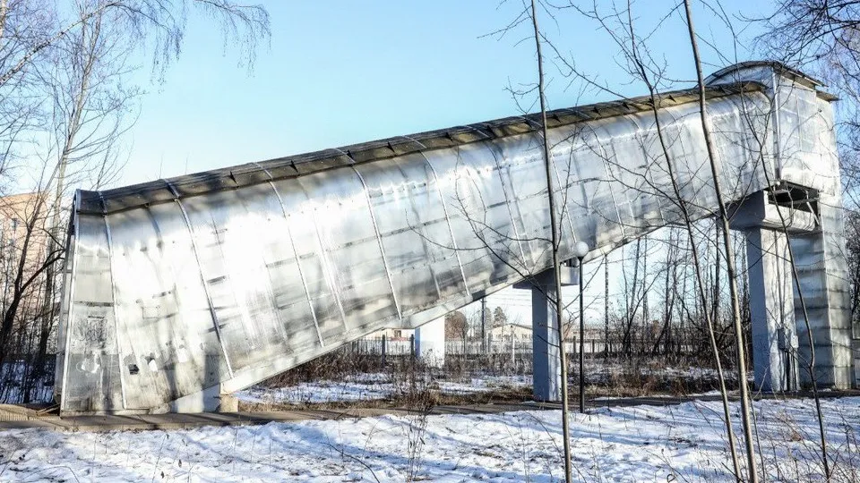 Фото: пресс-служба администрации городского округа Мытищи