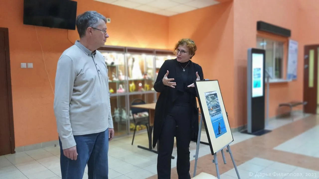 ЦКР "Вертикаль"