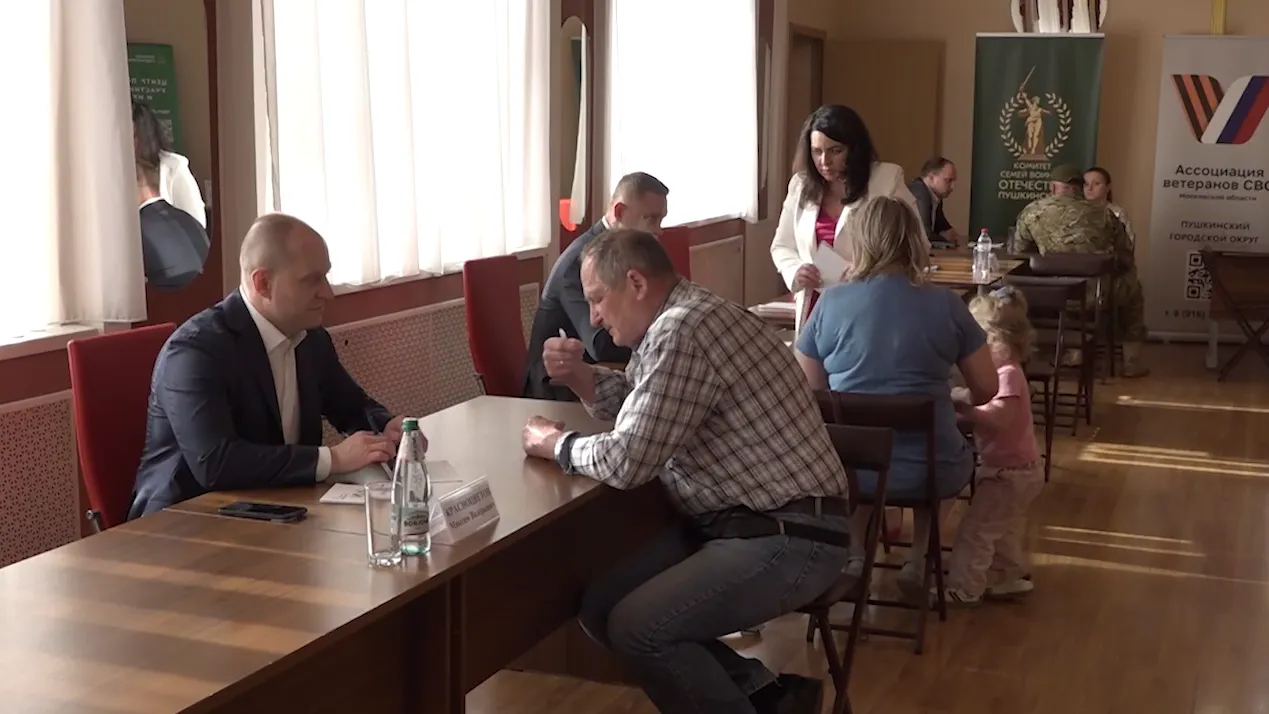 В Пушкинском округе прошла выездная встреча с участниками СВО и их семьями