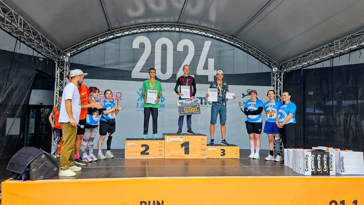 Фото: спорткомитет г.о. Щелково