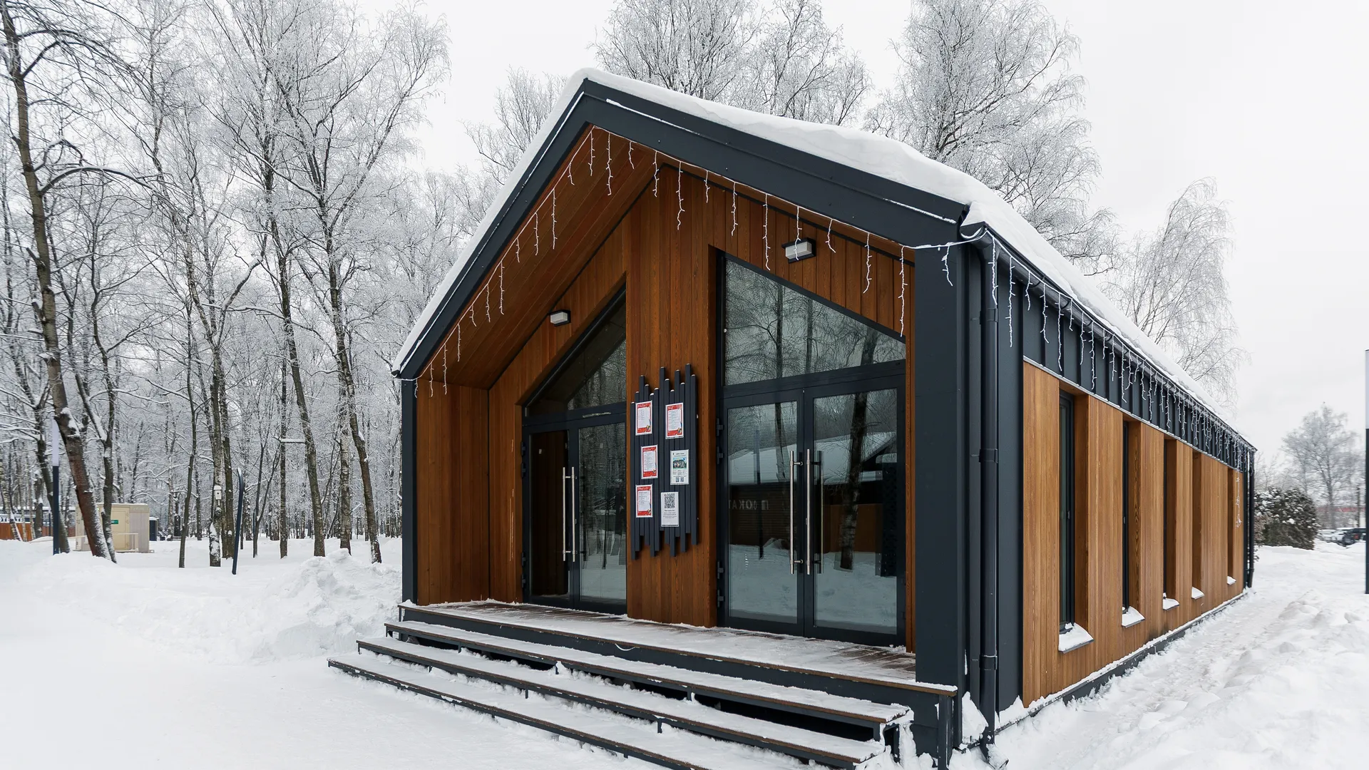 медиасток.рф