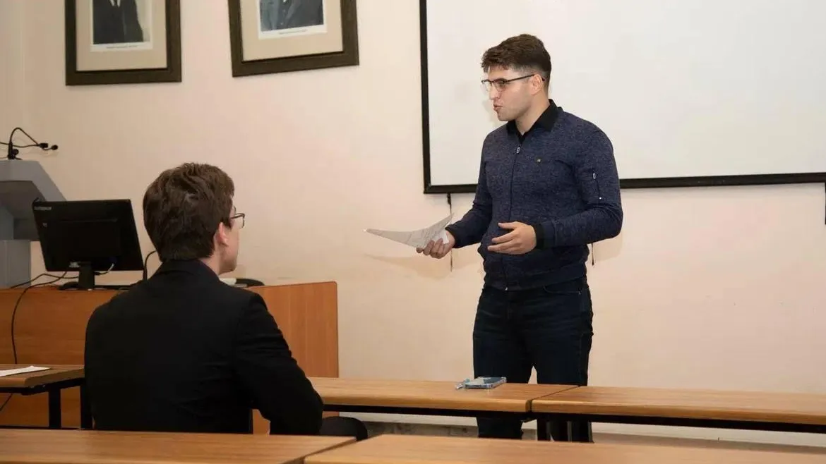 Министерство образования МО