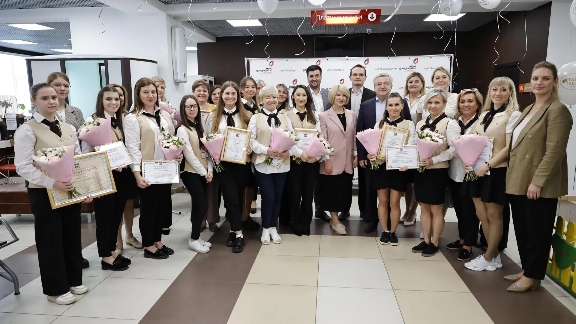 Фото администрации округа Мытищи