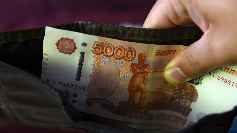 Фото: медиасток.рф