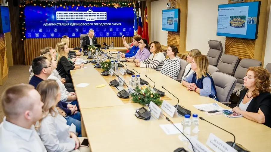 Источник: пресс-служба администрации Одинцовского округа