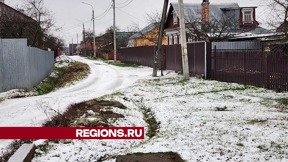 Фото: REGIONS/Валерий Гореловский