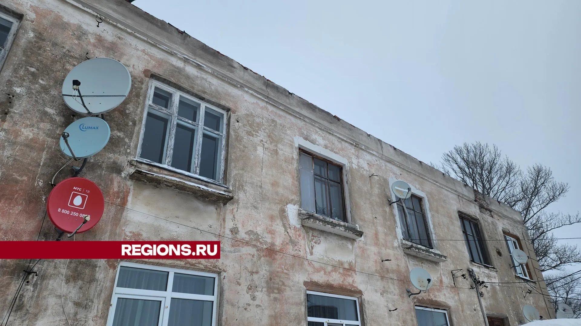 &nbsp;Иван Дубров