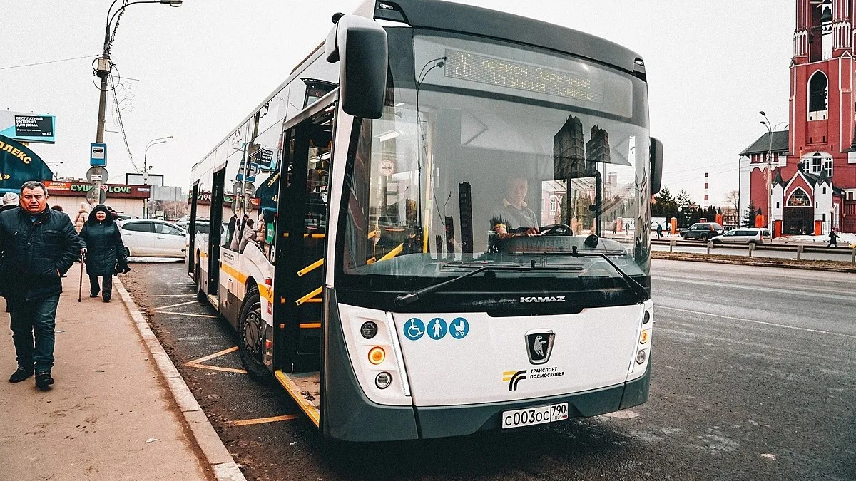 Фото: пресс-служба администрации г.о. Щелково