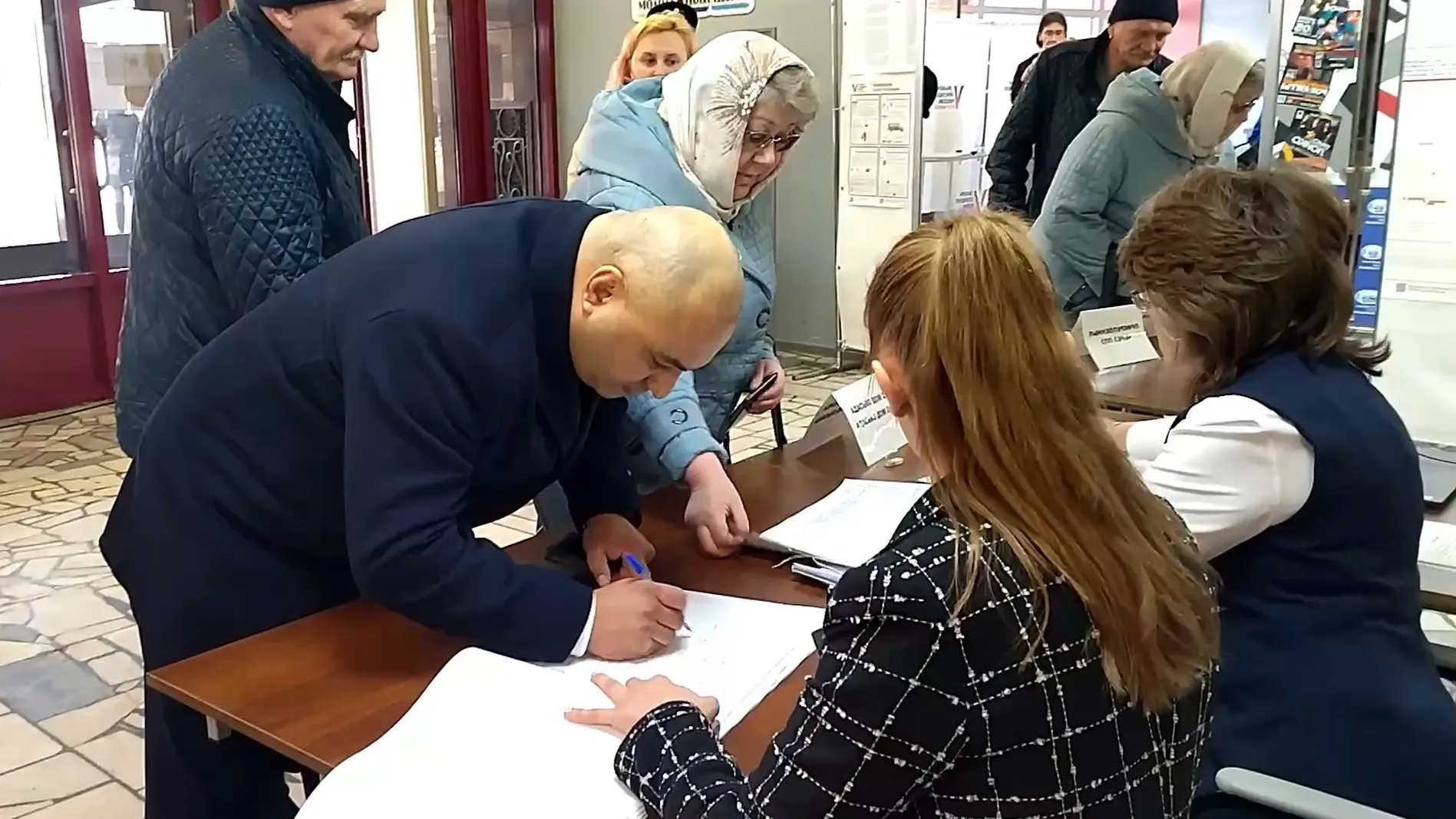 Фото: t.me/go_istra