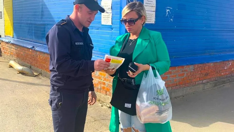 Фото: пресс-служба ГУ МЧС России по Московской области