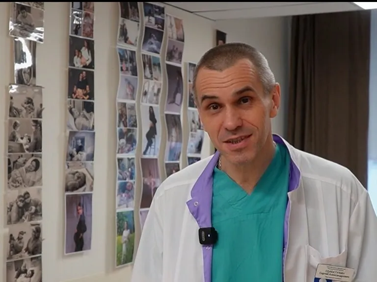 Фото: Наро-Фоминский перинатальный центр&nbsp; &nbsp;&nbsp;