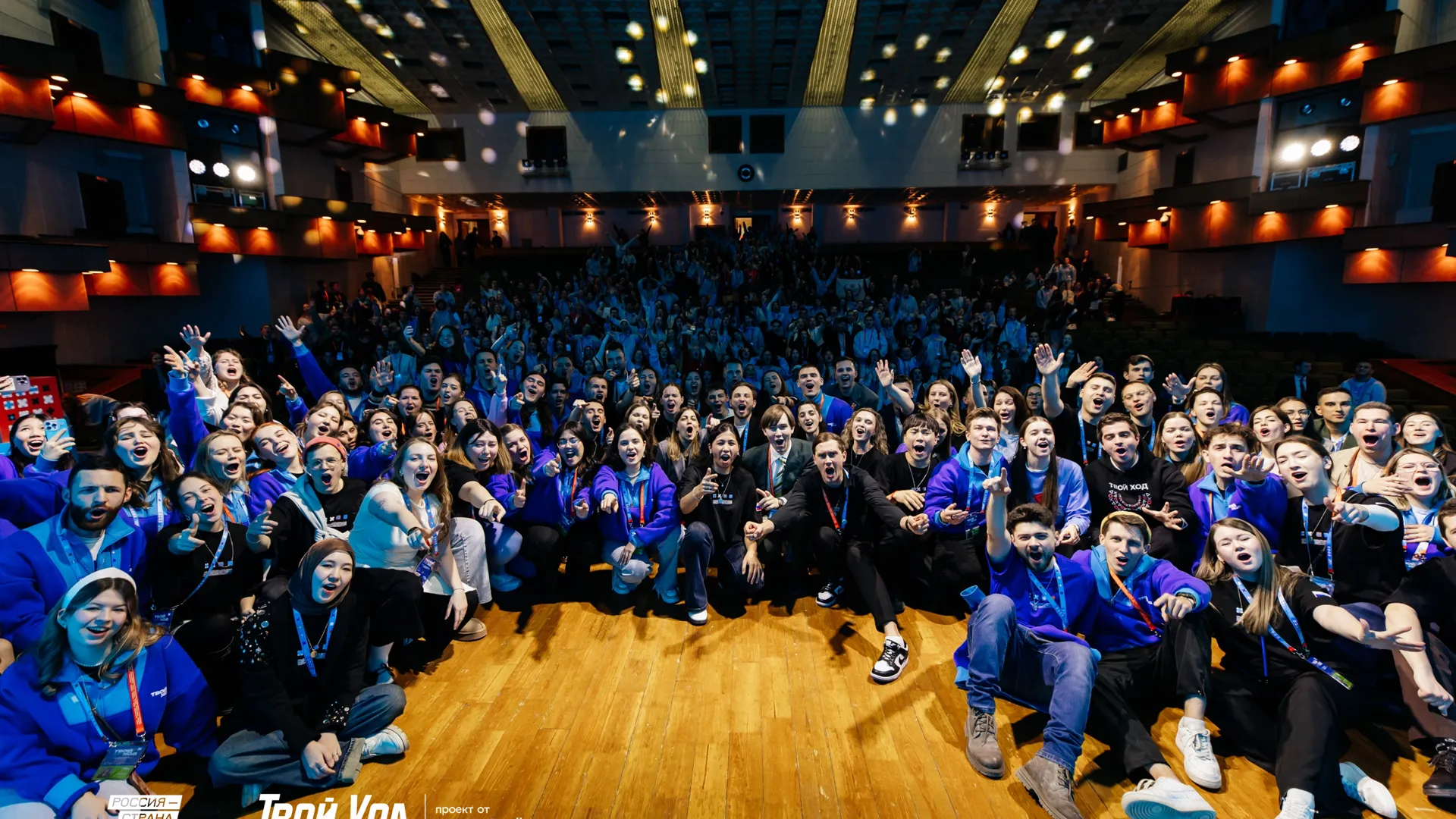 Подмосковные студенты смогут принять участие в новом сезоне проекта «Твой Ход»