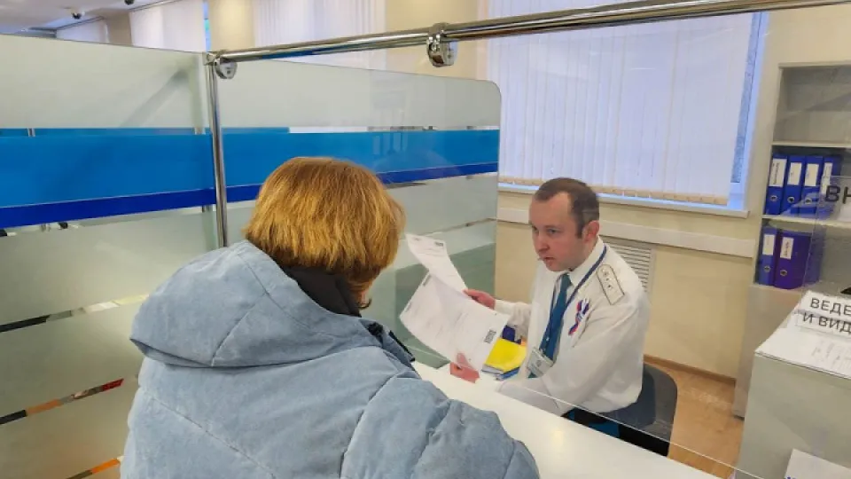 Фото: REGIONS/Наталия Надточая