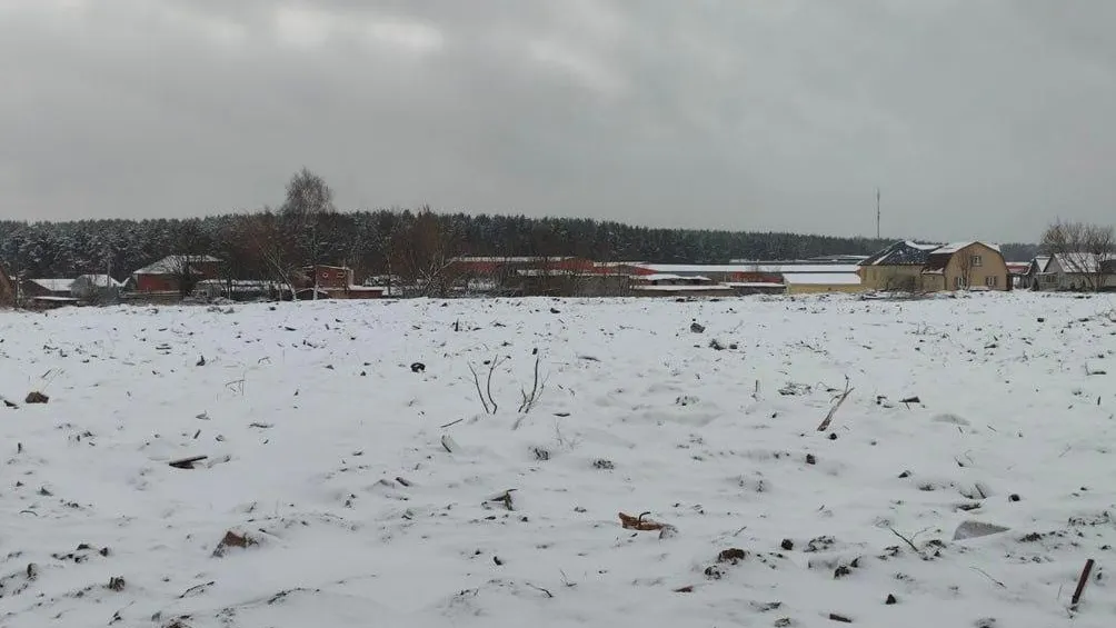 Министерство экологии и природопользования Московской области