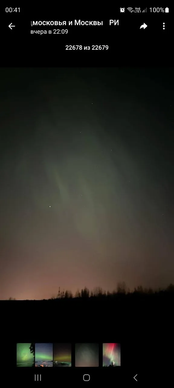 Фото: Ольга Егорова