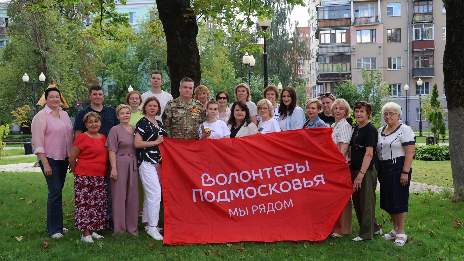 Пресс-служба администрации г.о. Балашиха