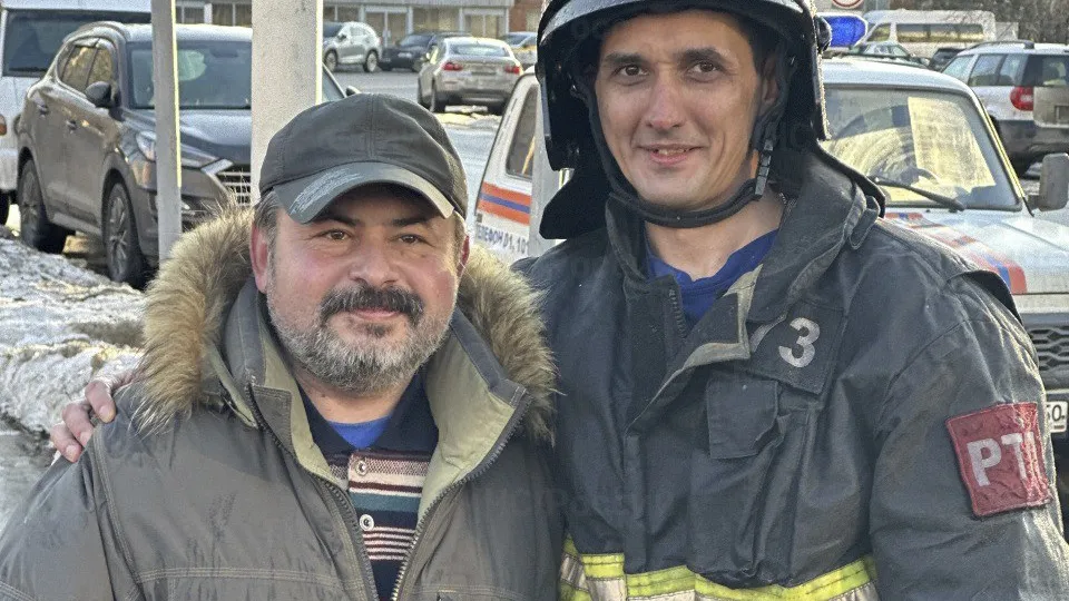 Фото: ГУ МЧС России по Московской области