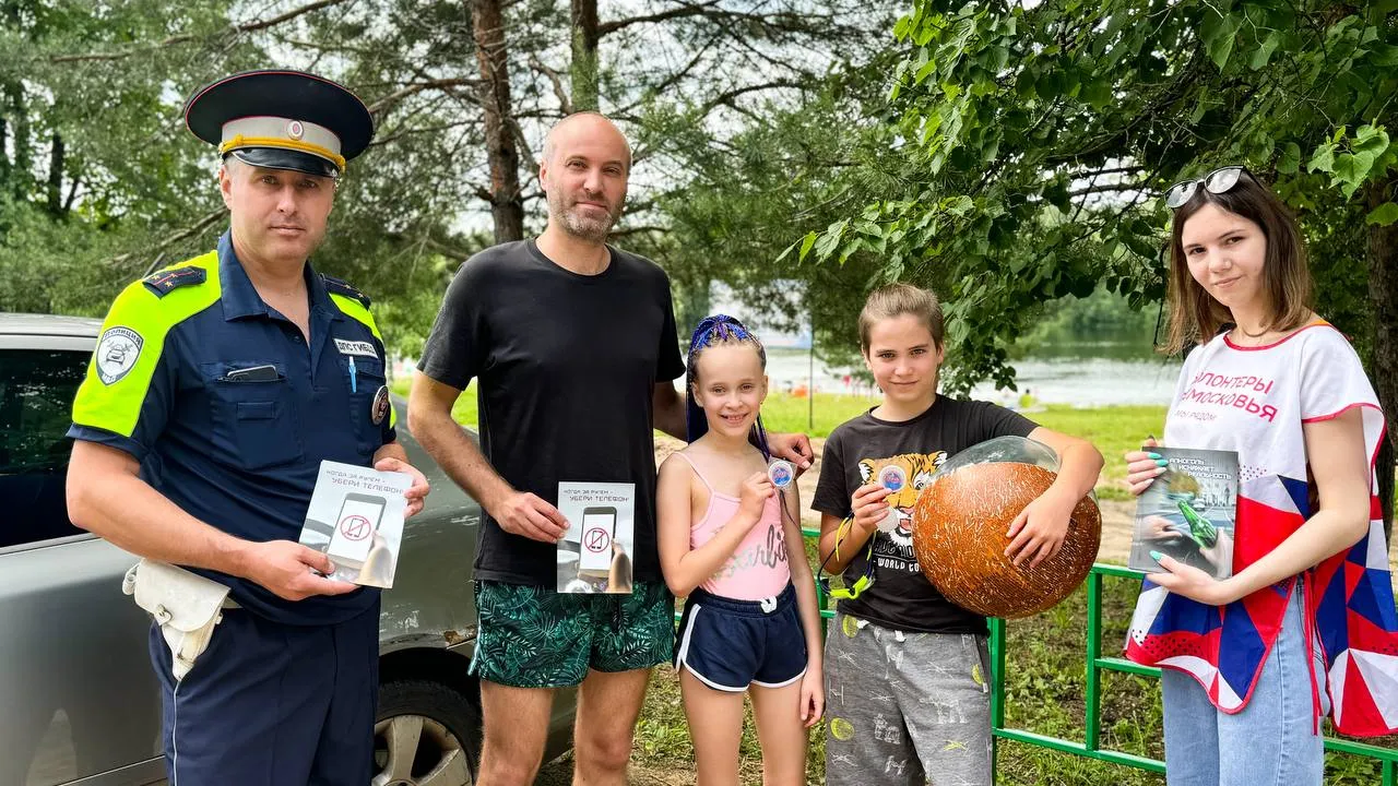 Фото: Егорьевский отдел Госавтоинспекции