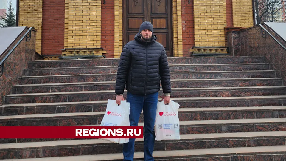 Фото: МедиаБанк Подмосковья/Роман Савельев