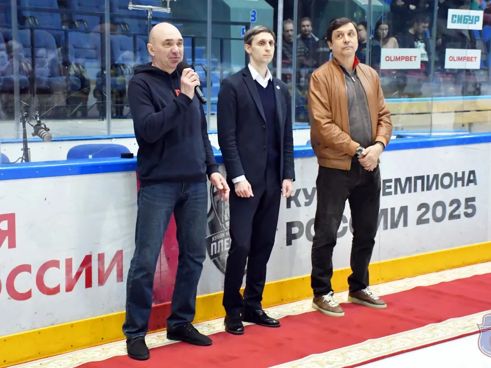 Фото: Федерация хоккея Московской области