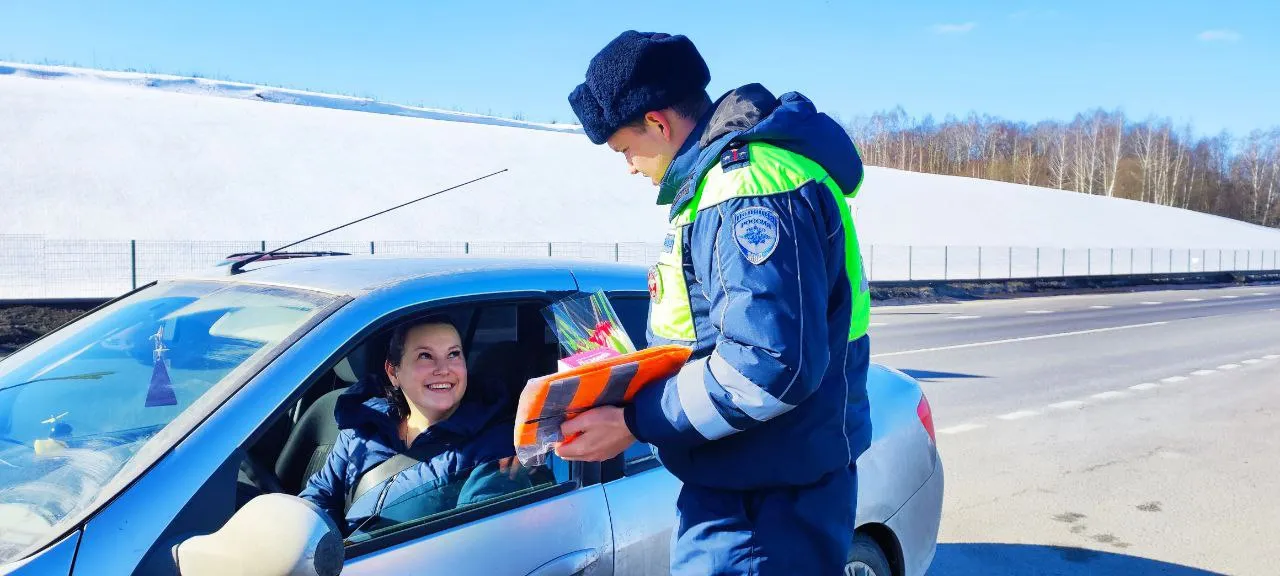 16 батальон ДПС 2 полка ДПС (южный)&nbsp;