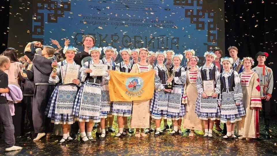 Фото: администрация г.о. Красногорск