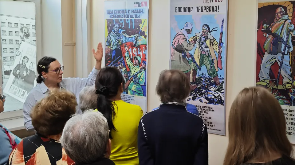 Фото: Иван Чижов