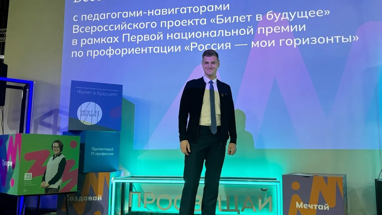 Фото: vk.com/Павел Чижиков