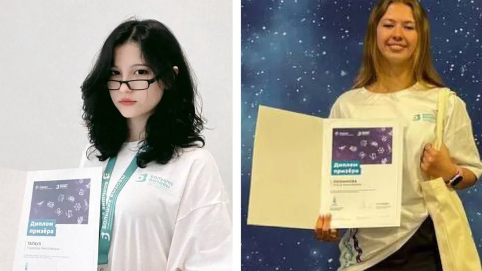 Фото: администрация м.о. Чехов