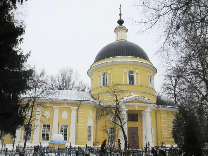 Троицкая церковь на Аристовом погосте